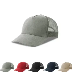 AT536 Atlantis Rapper Suede-S Kappe