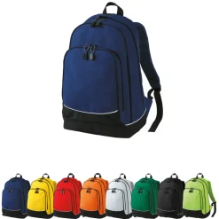 HF3310 Halfar Rucksack CITY
